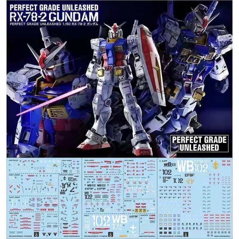 PG UNLEASHED RX-78-2 GUNDAM 水転写デカールセット Amazon | 蛍光!! HG RG MG PG RE HiRM ロボット MS ディテール