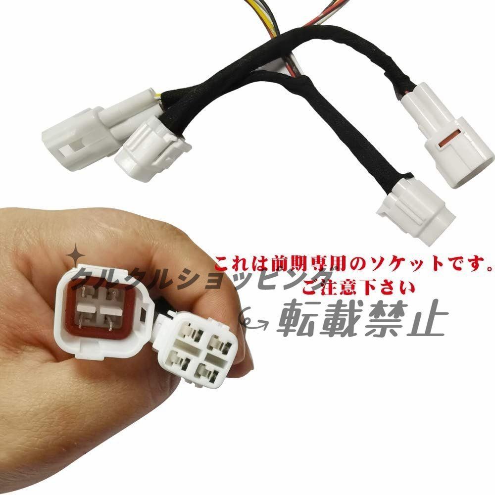 ラグジュアリーな自動車パーツ トヨタ アルファード ヴェルファイア 30系 LED リフレクター レンズ スモーク 前期 2015-2017年 FFCRYSTALESIA_COM