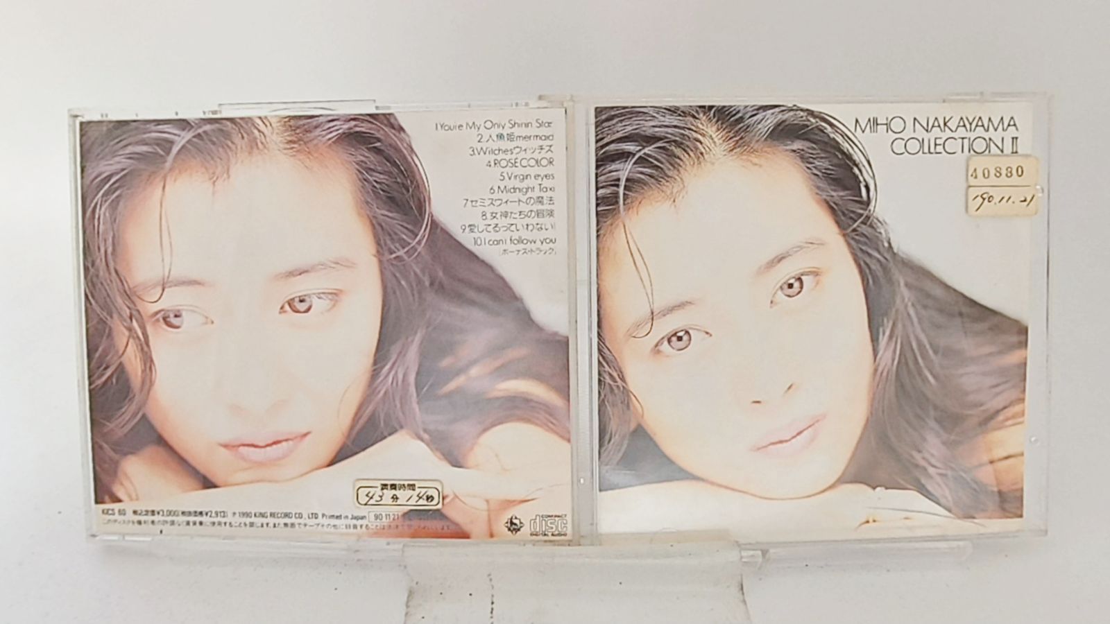 中山美穂 コレクション 9枚セット Amazon.co.jp: コレクション - 中山美穂: ミュージック