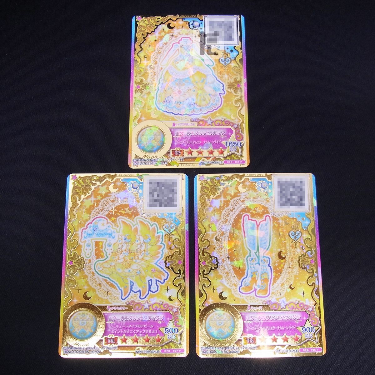 プレイマット第126弾咲夜 - 逸遊団のおみせ 逸遊団 十六夜咲夜スリーブ