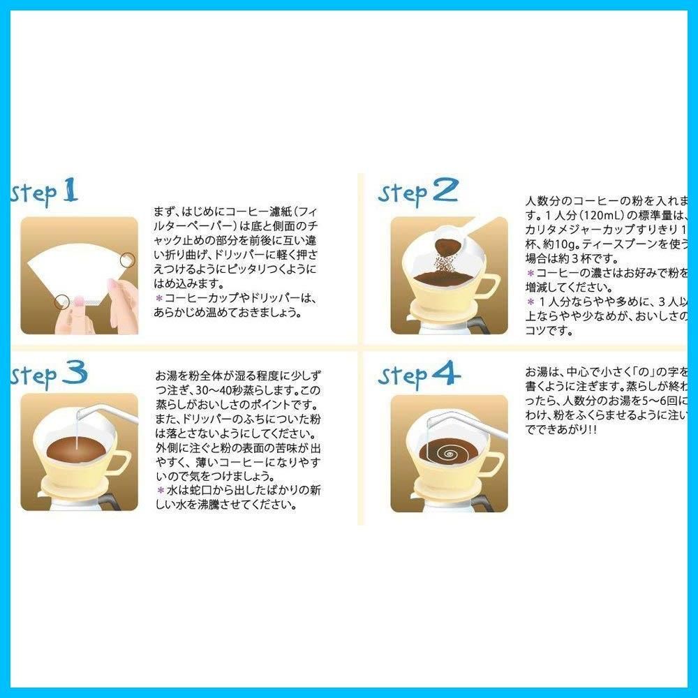  雑味が出る前においしさだけを引き出す速い抽出速度の3つ穴 コーヒー ドリッパー 保温性が高い 陶器 1 2人用 101-ロト ホワイト 01001 ドリップ Kalita 器具 一人用 二人用 1杯用 2杯用 おしゃれ キャンプ ア ドリッパー コーヒー用品