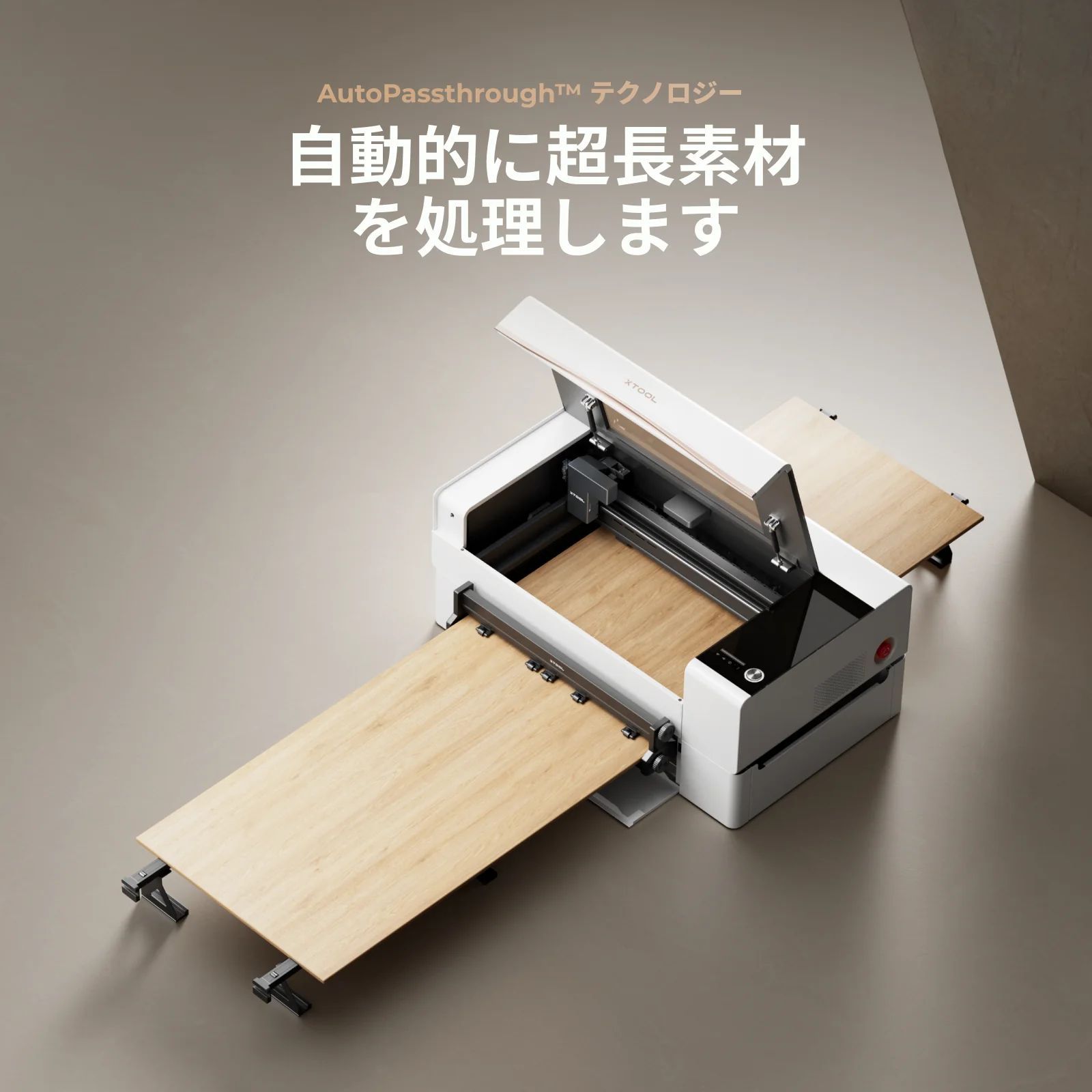 新品】xTool P2Sレーザー加工機 55W 多用途バンドルセット - メルカリ