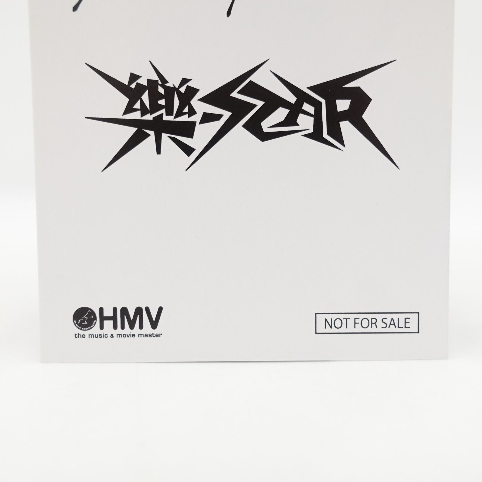 straykids 樂star スンミン 店舗特典 トレカ Straykids 樂-star applemusic スンミン 店舗特典 トレカ｜Yahoo