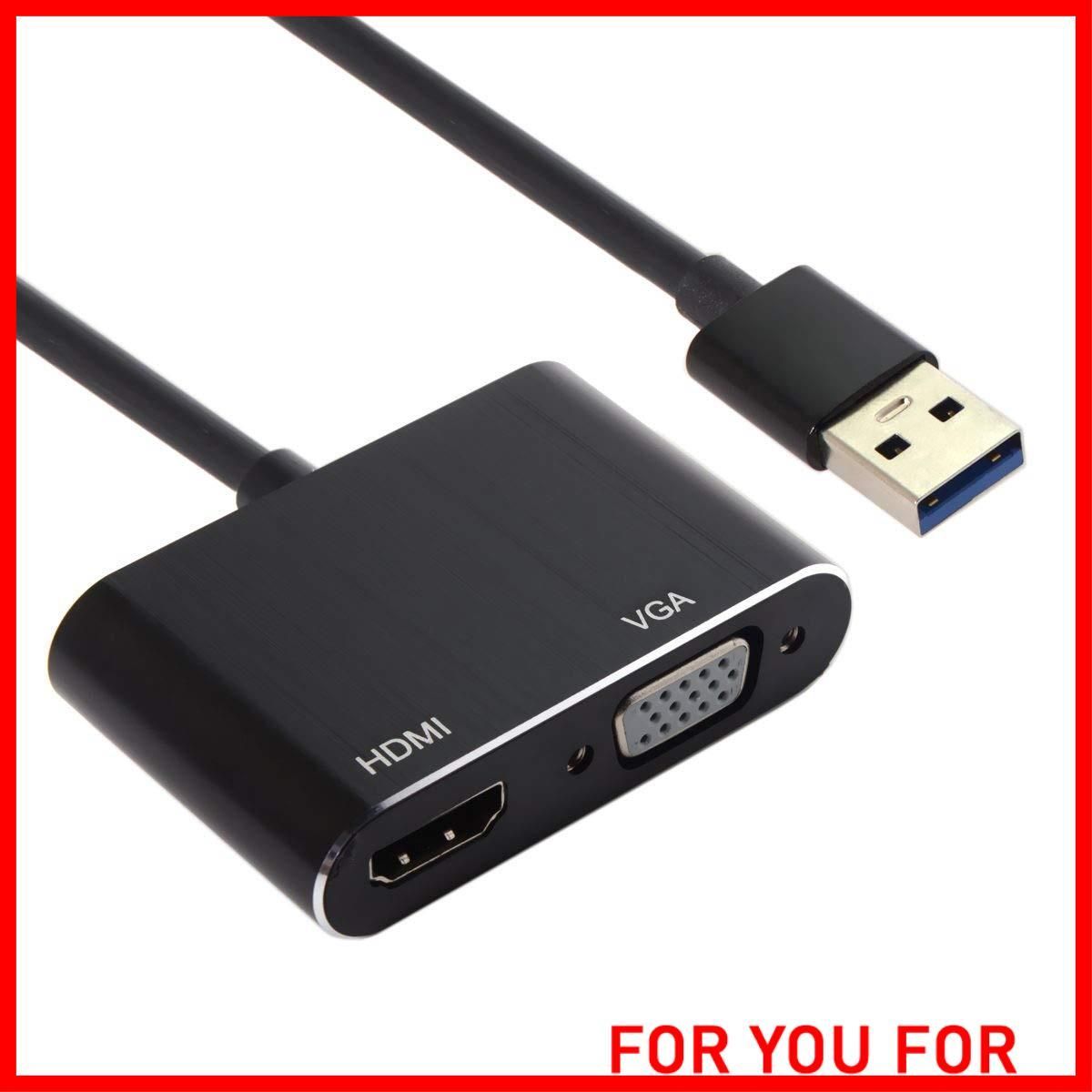 【人気商品】USB3.0 to VGA HDMIアダプタ usb vga変換アダプタ デュアルディスプレイ アダプター モニター