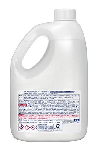 ケース販売 2L×6本 花王 リセッシュ 除菌EX 消臭ストロング 業務用 2L