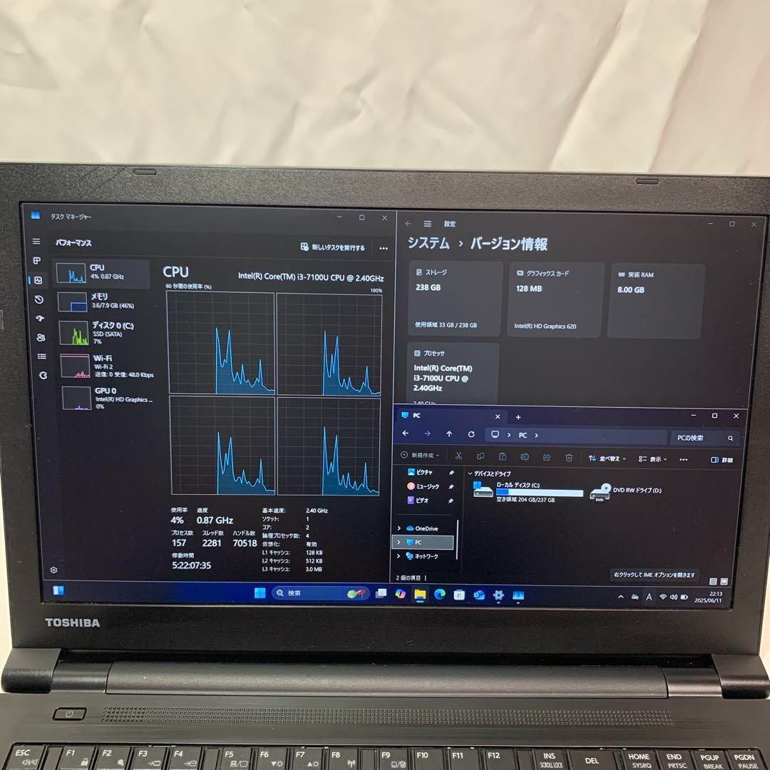 X114【美品】15.6FHD/i3第7世代/8GB/SSD256GB/DVD - メルカリ