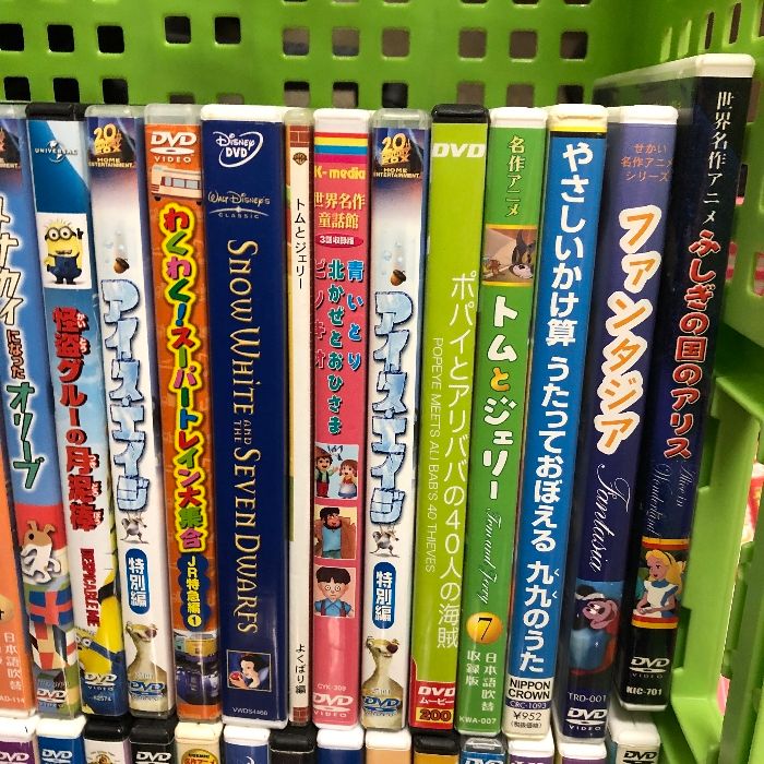 12 DVD 子供向け アニメ 学習 のりもの まとめて 50本以上 セット て