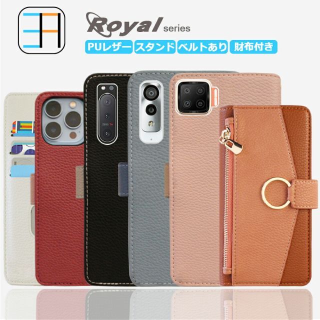 Xperia - Xperia XZs SO-03J ケース付き Xperia(エクスペリア) XZs／docomo(SO-03J)／au(SOV35