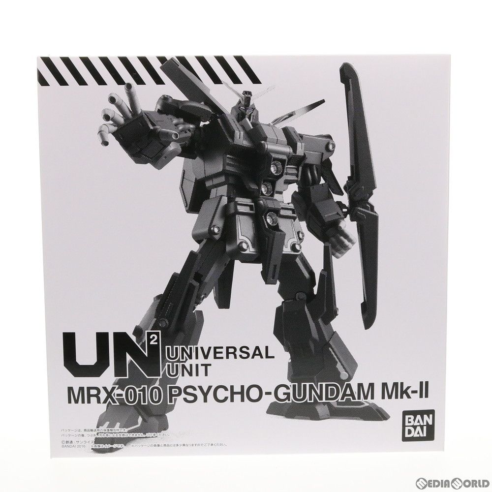 食玩) プレミアムバンダイ限定 機動戦士ガンダム ユニバーサル
