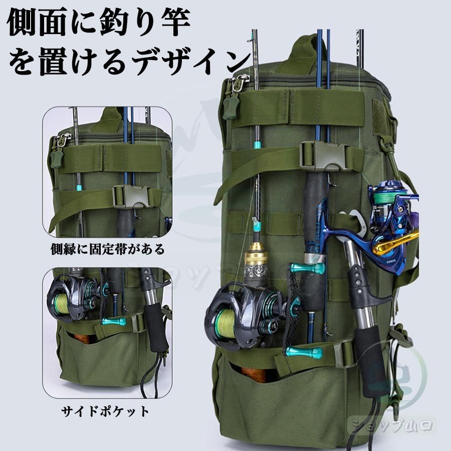 肩掛け