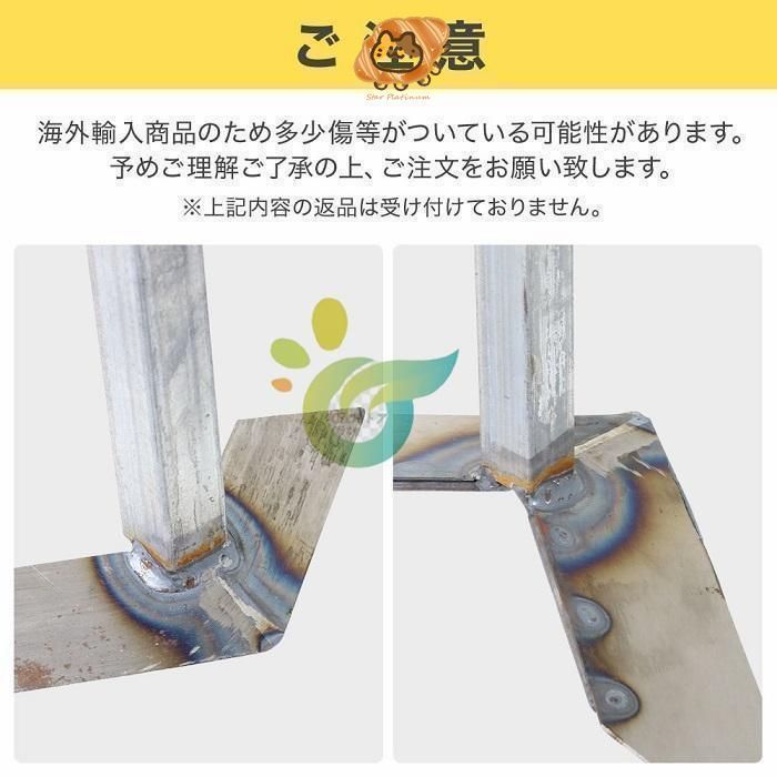 耕うん機 農機具