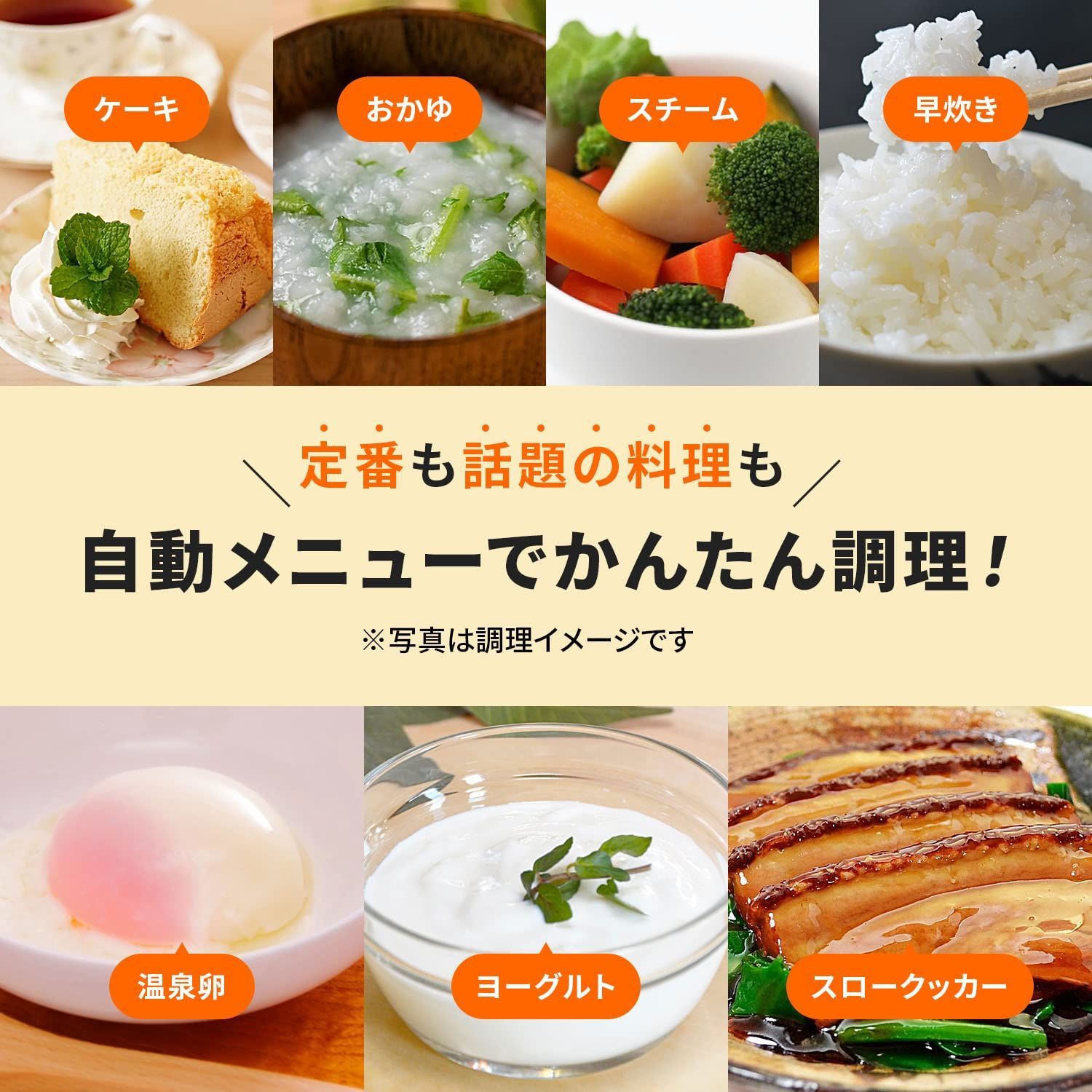 シャンパンゴールド