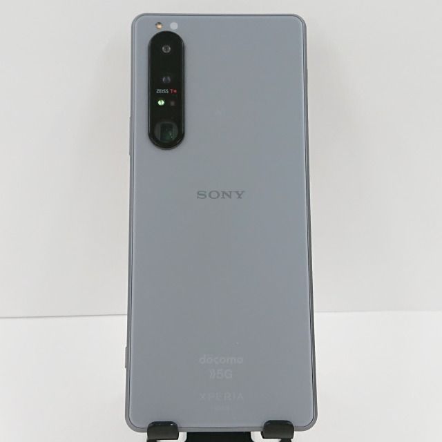 Xperia 1 III SO-51B docomo フロストグレー 送料無料 本体 c07069