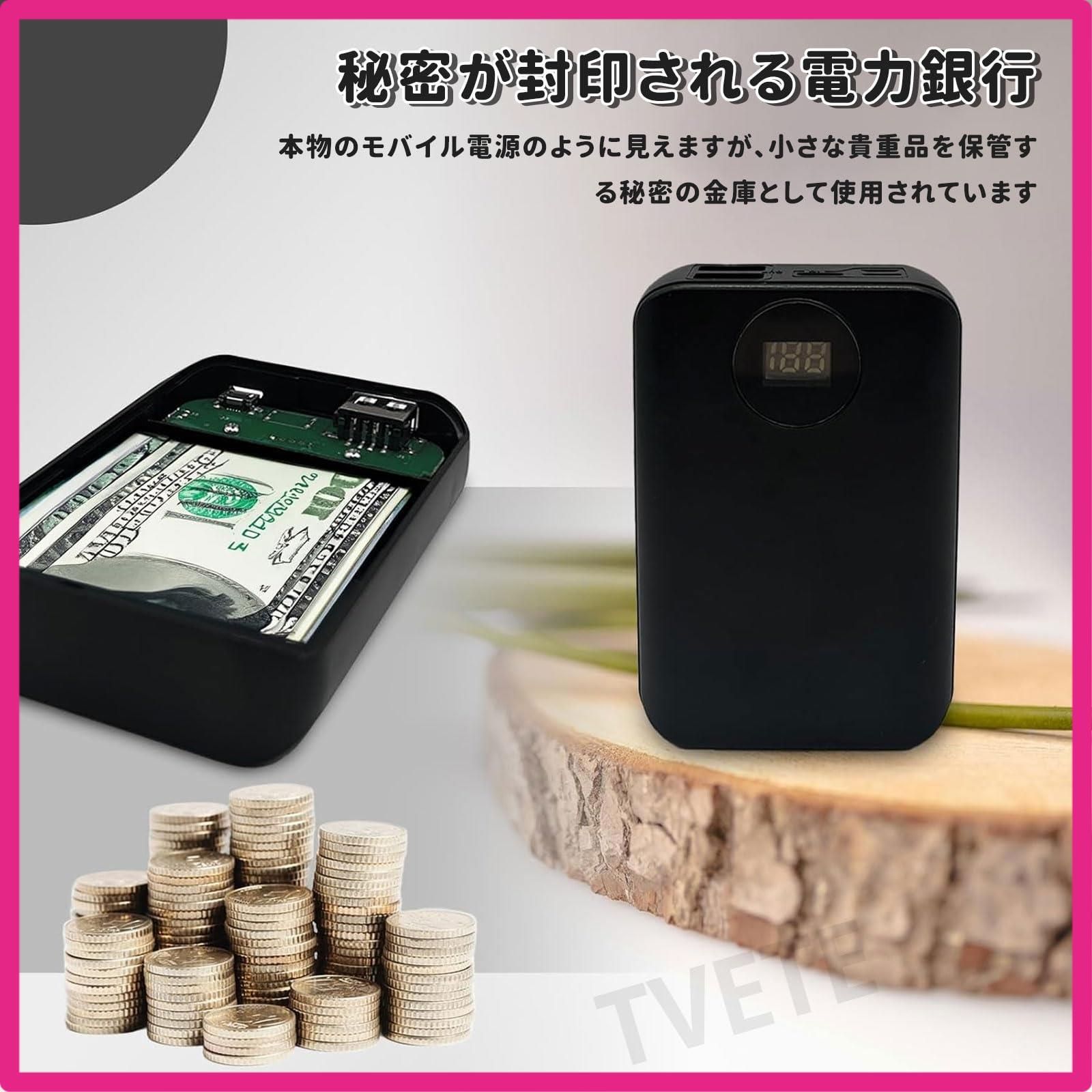 シークレットボックス　21枚セット 71SqCdRo9TL._UF1000,1000_QL80_.jpg
