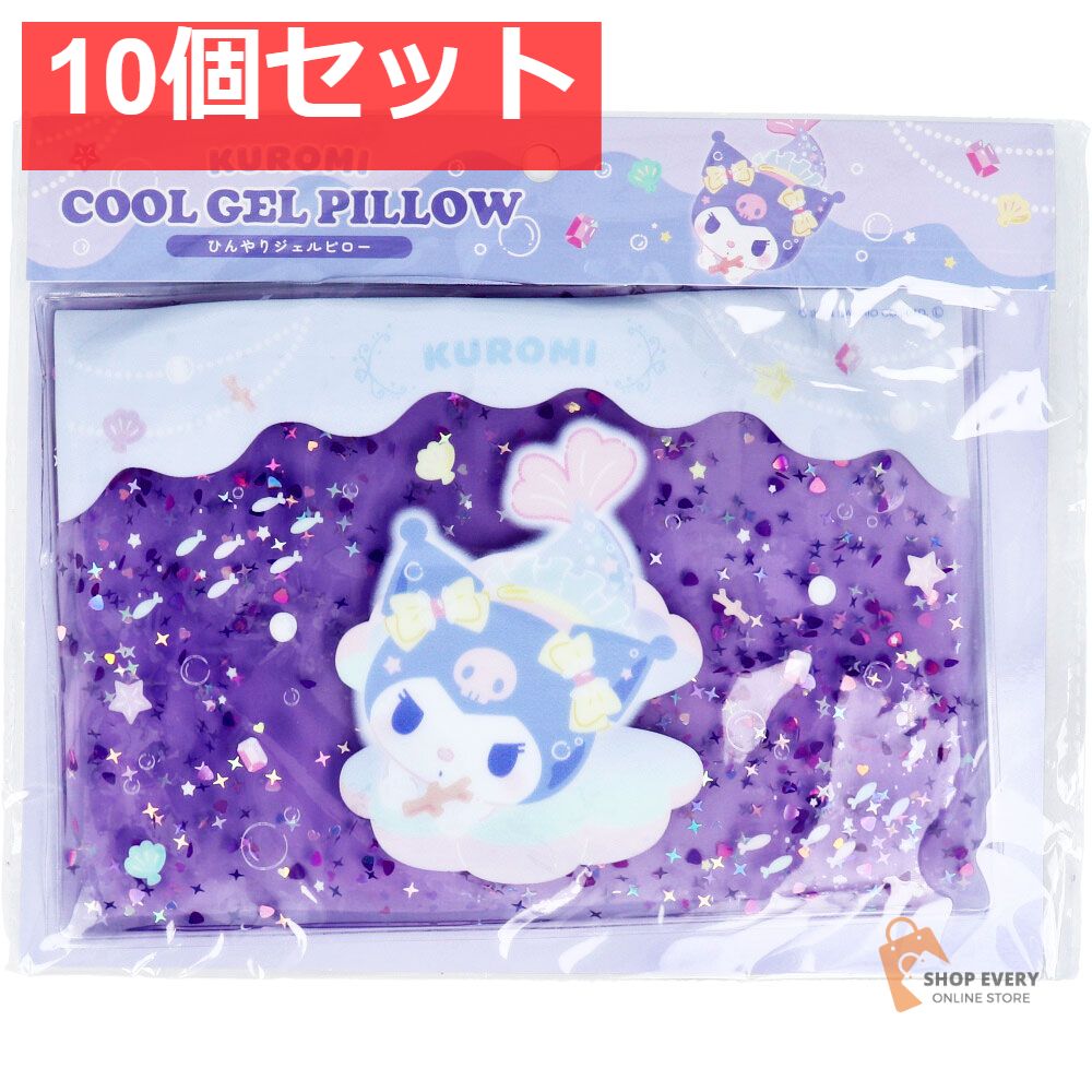 https://assets.mercari-shops-static.com/-/large/plain/EvXN8Rj992FN2kbbBQqx46.png@jpg?sdkYN0RucCggo