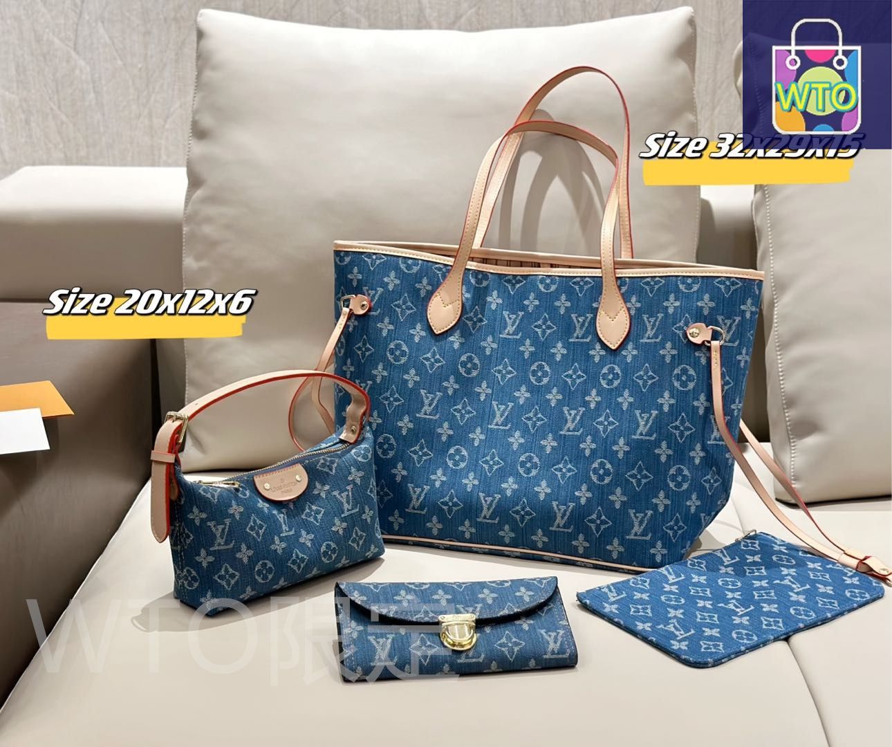 今日特価】Louis Vuitton ルイ・ヴィトン 組み合わせパック 三