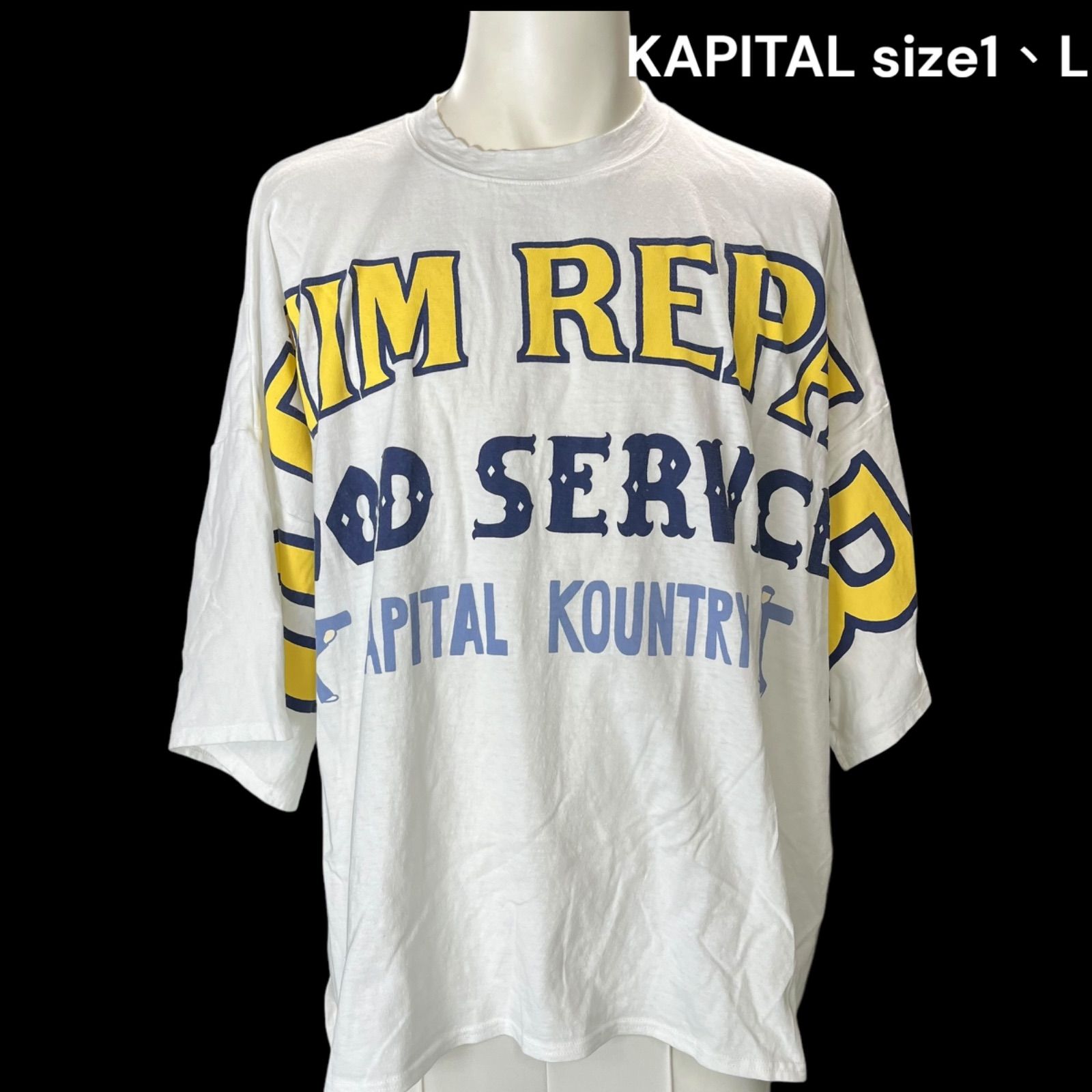 キャピタル KAPITAL ロゴ オーバーサイズ Tシャツ カットソー トップス 