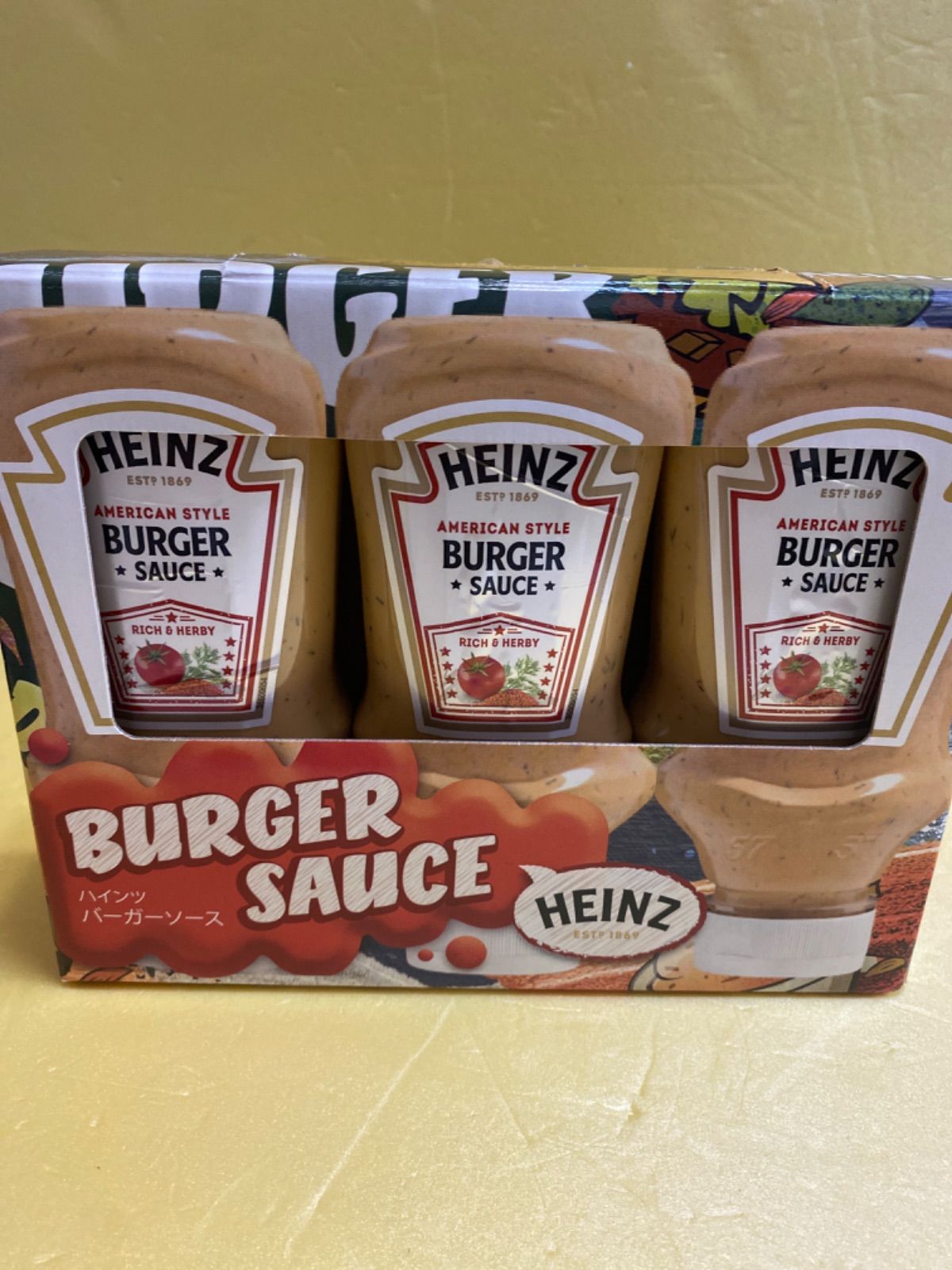 コストコ ハインツ HEINZ ハインツ バーガーソース １本 - 調味料