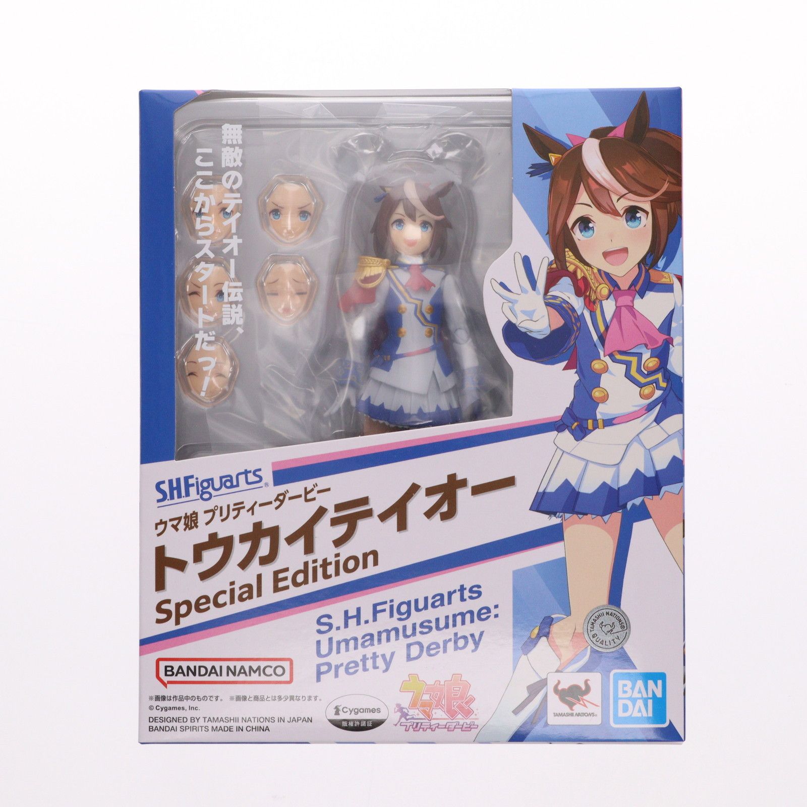 S.H.Figuarts(フィギュアーツ) トウカイテイオー Special Edition ウマ