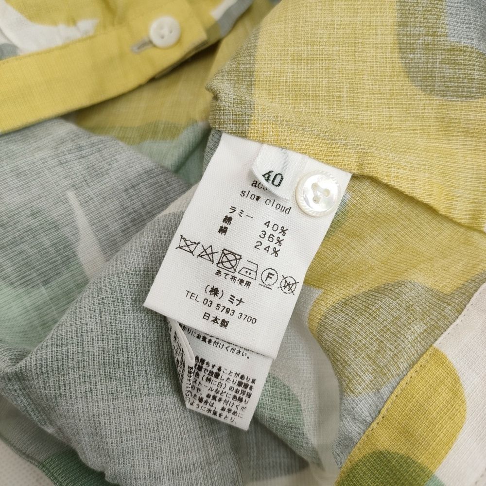 2021-22AW/定価4.1万】ミナペルホネン mina perhonen musik