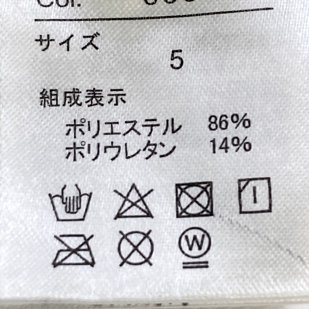 ムータマリン アウター サイズ5 楽天市場】muta MARINE ムータ ブルゾンコート CLEANSE HOODED