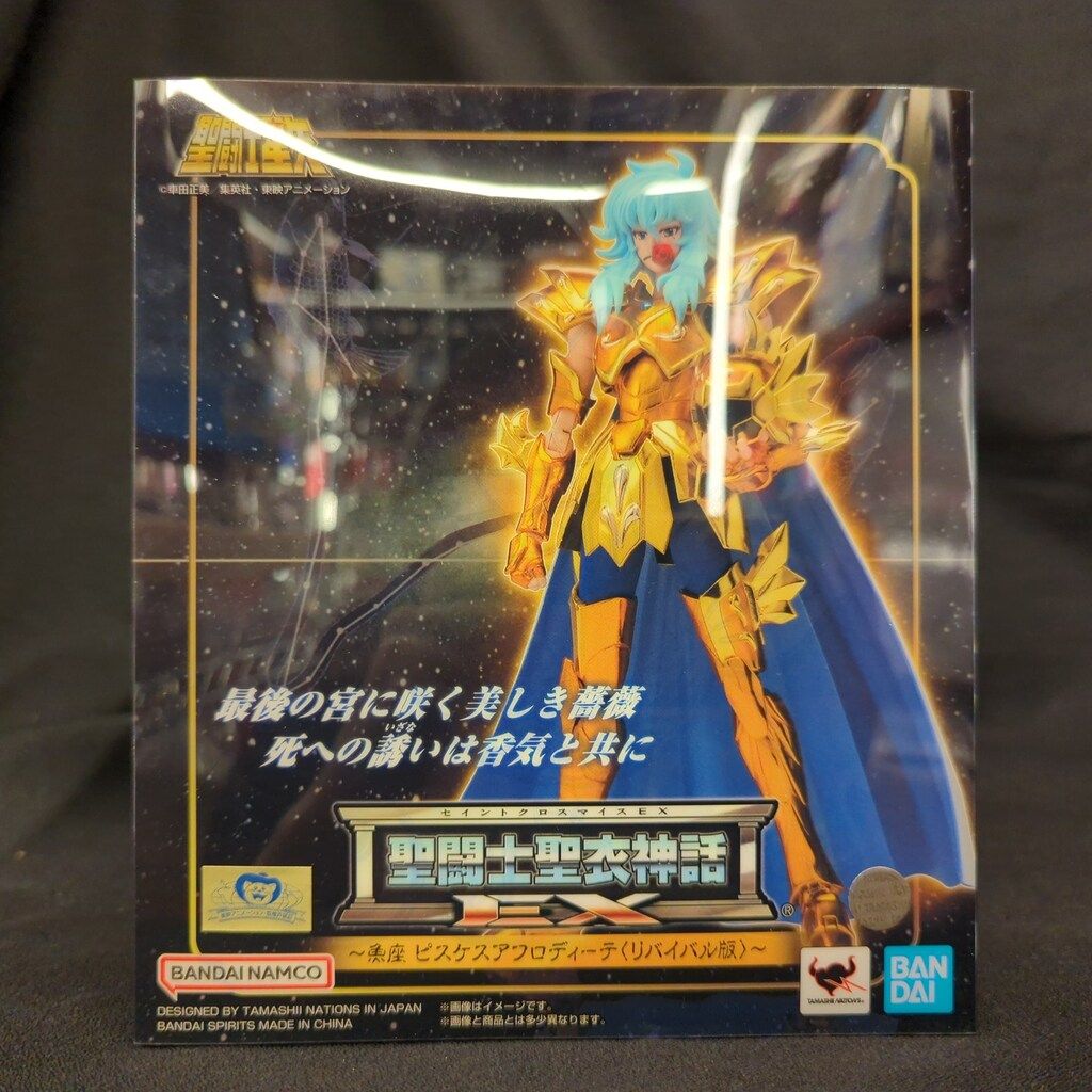 BANDAINAMCO/BANDAISPIRITS 聖闘士聖衣神話EX 車田正美 ピスケス アフロディーテ -リバイバル版-
