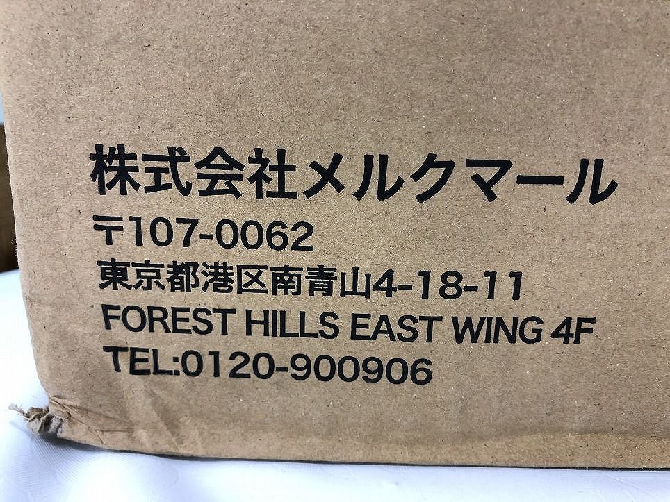 エタノール暖炉
