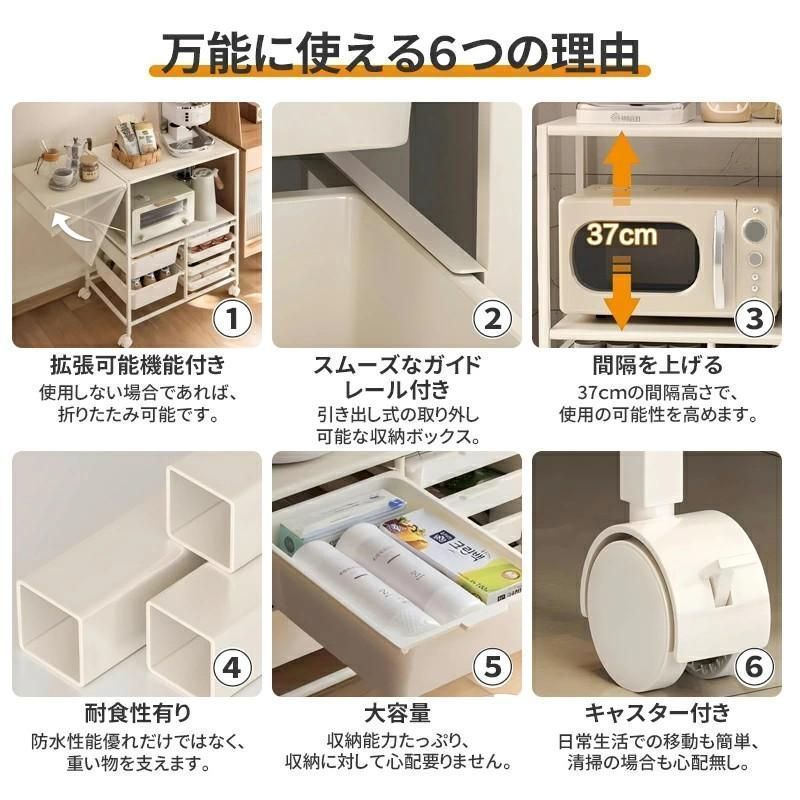 省スペース 食器棚