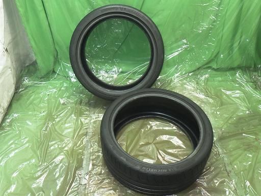 パイロットスポーツ 235