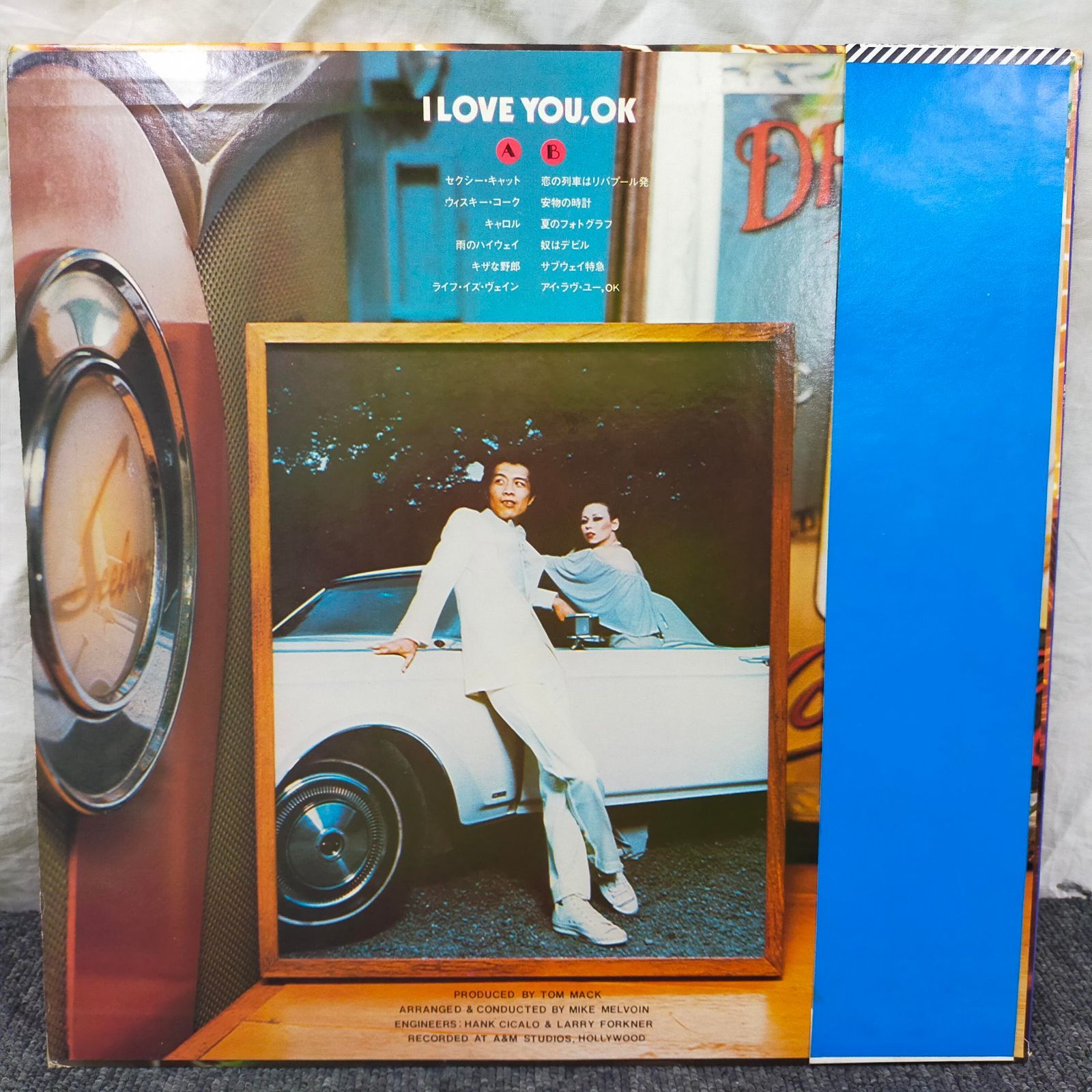 矢沢　永吉　LP レコード3枚セット LPレコード1493】アイ・ラヴ・ユー、OK[LPレコード 12inch