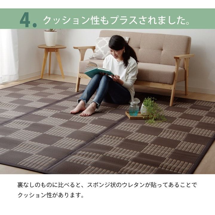 ウィード