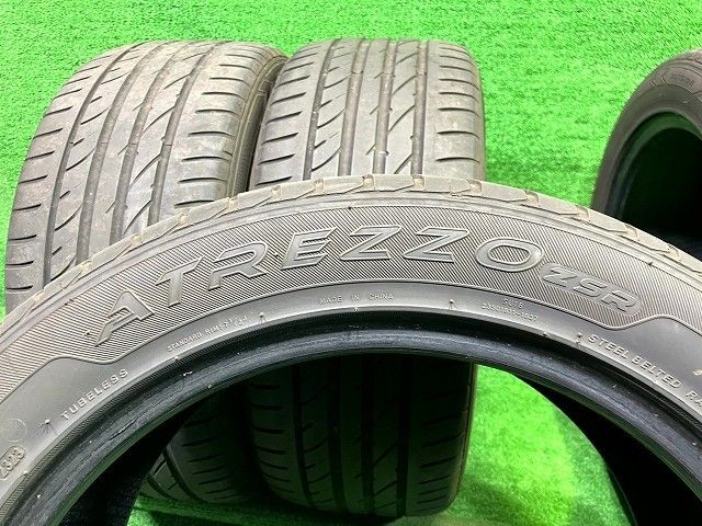 2本2ミリ 2本4ミリ