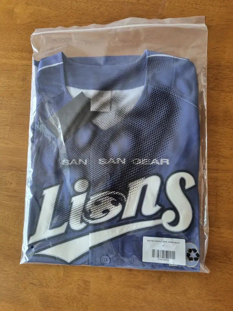 ビルベルギア John Hervy Friend 子株付き ビルベルギア John Hervy Friend 子株付き 2