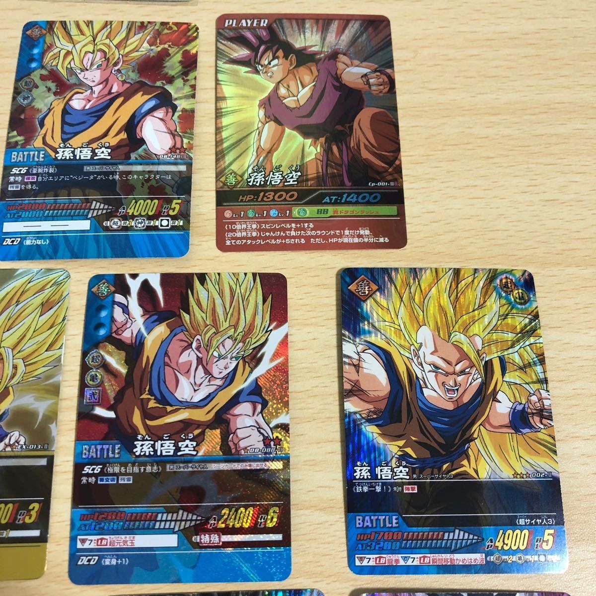 aca18 カード ドラゴンボール データカードダス まとめ ベジット