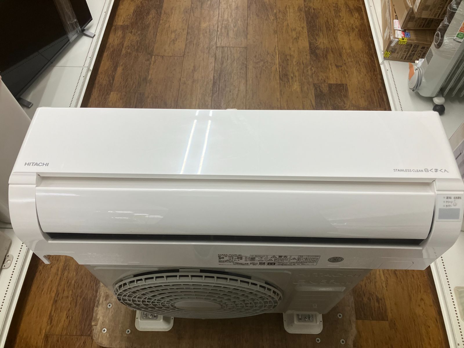 関東地域 販売 HITACHI ルームエアコン 製 2.2kw RAS-D22M 室内機と室外機のセット