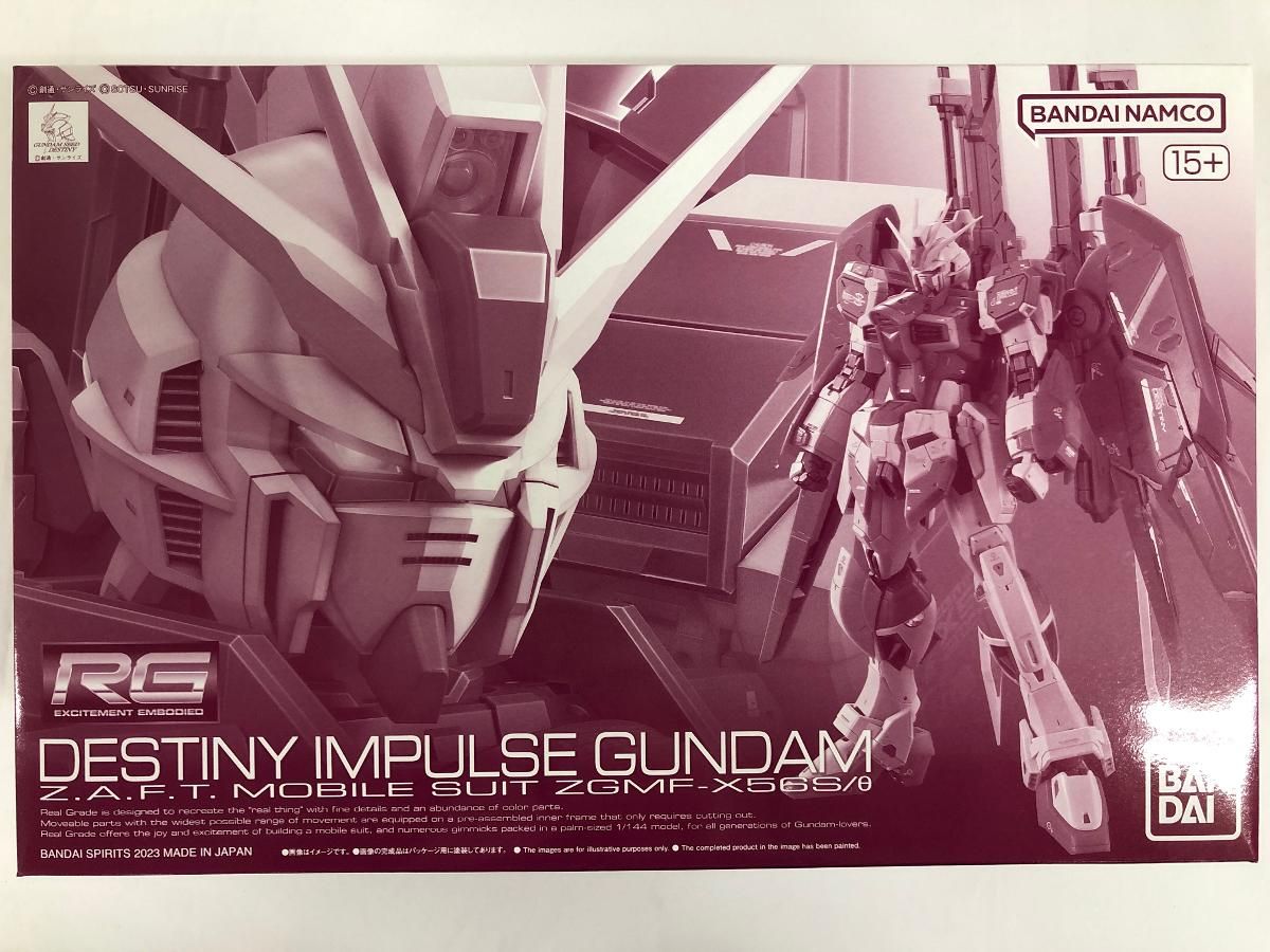 RG デスティニーインパルスガンダム ZGMF-X56S/V 未開封】1/144 RG ZGMF-X56S/θ デスティニーインパルス 「機動