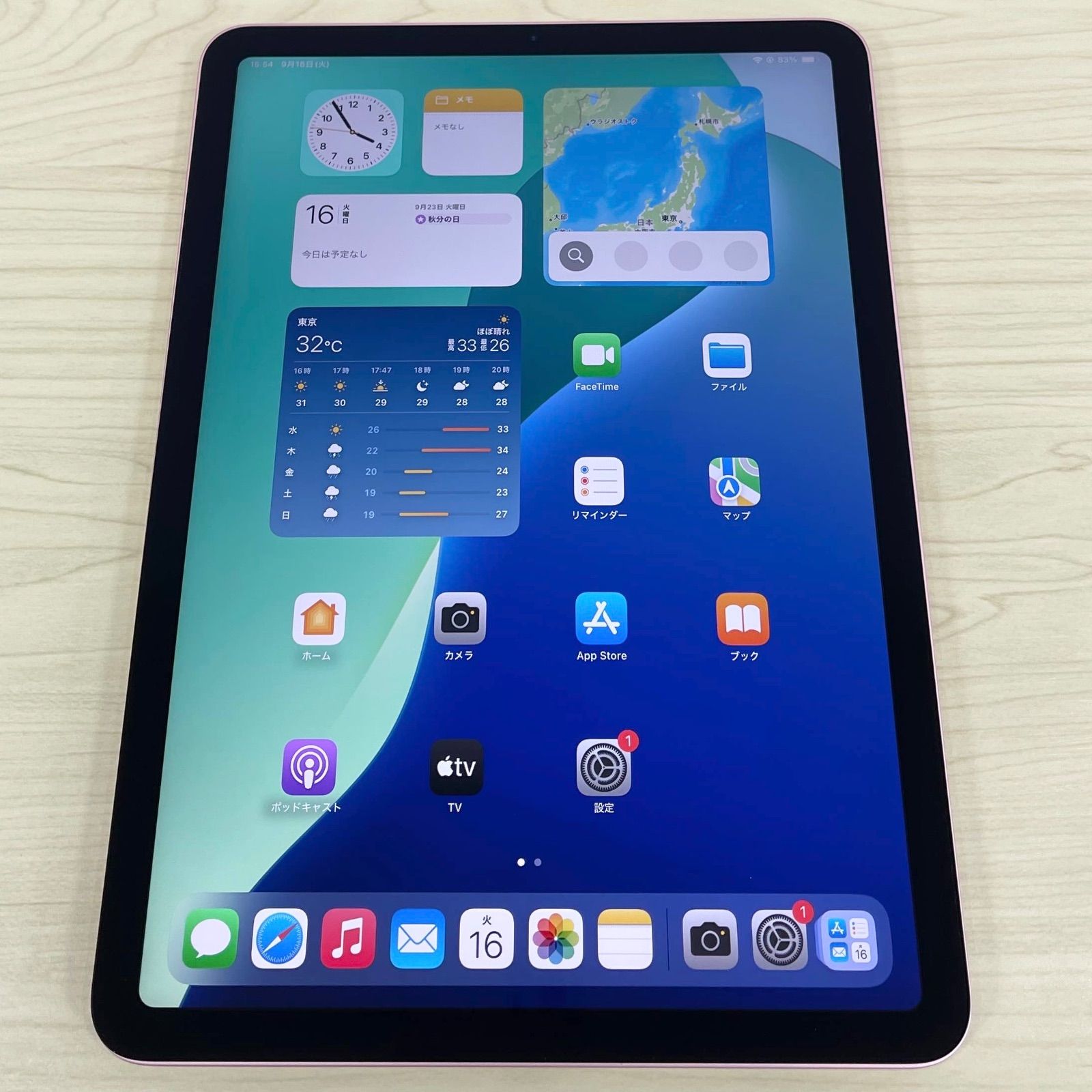 ジャンク品 iPad Air 第4世代 64GB WiFiモデル 21545