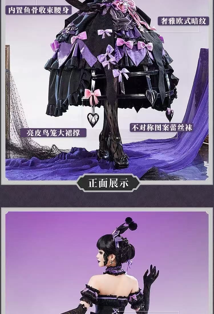 コスプレ衣装 二次元アニメ