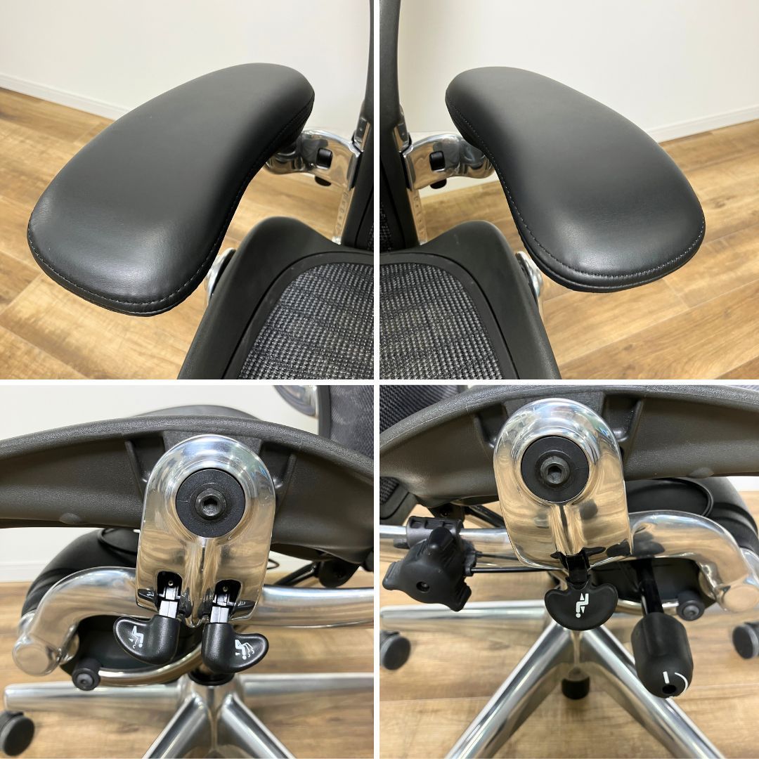 Aeron Chair