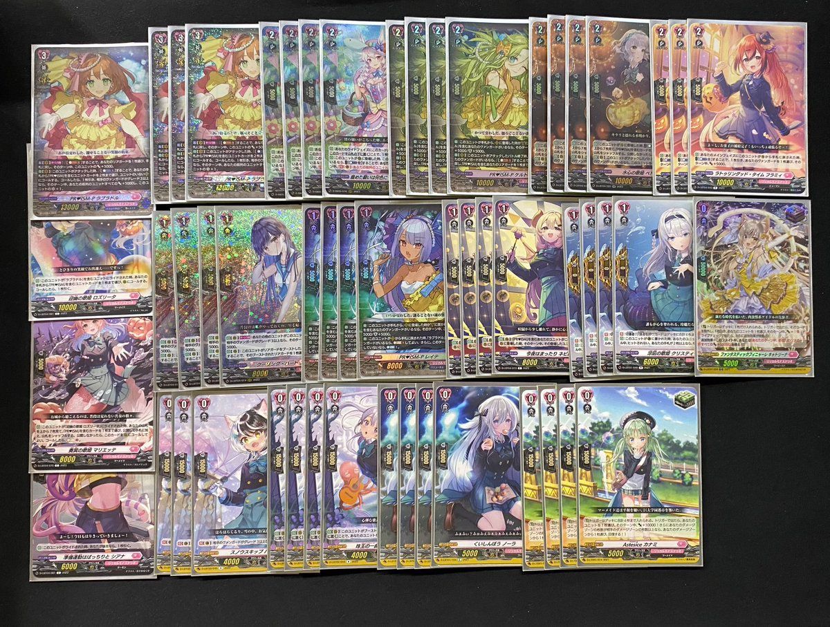 ヴァンガード　リリカルモナステリオ　ラブラドル　デッキ 巻き起こす可愛さの嵐 ｜ 「カードファイト!! ヴァンガード