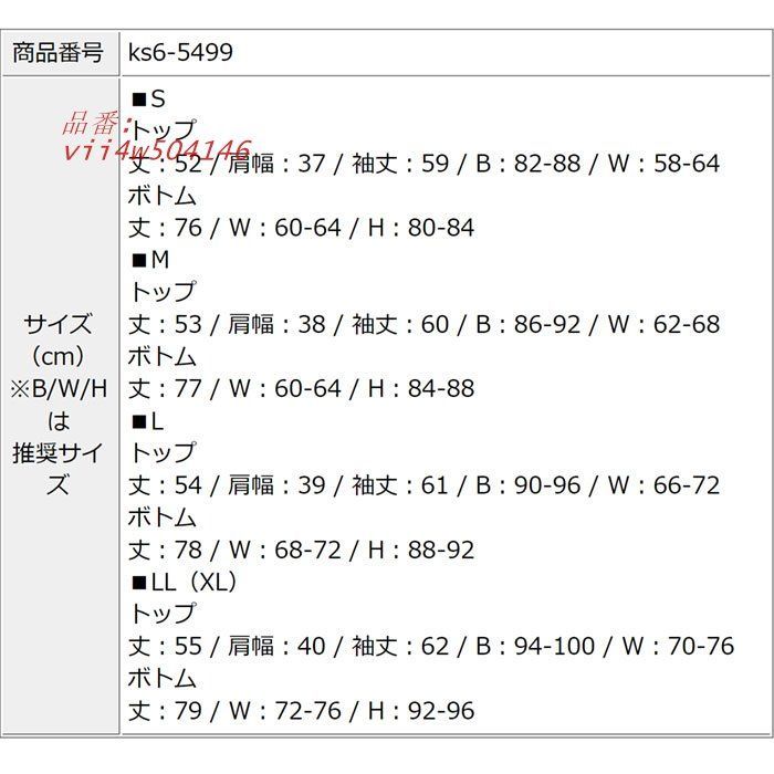 ミディ丈スリットタイトワンピース
