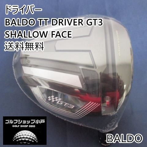 BALDO TT DRIVER GT3 BALDO(バルド)TT ドライバー GT3 SHALLOW