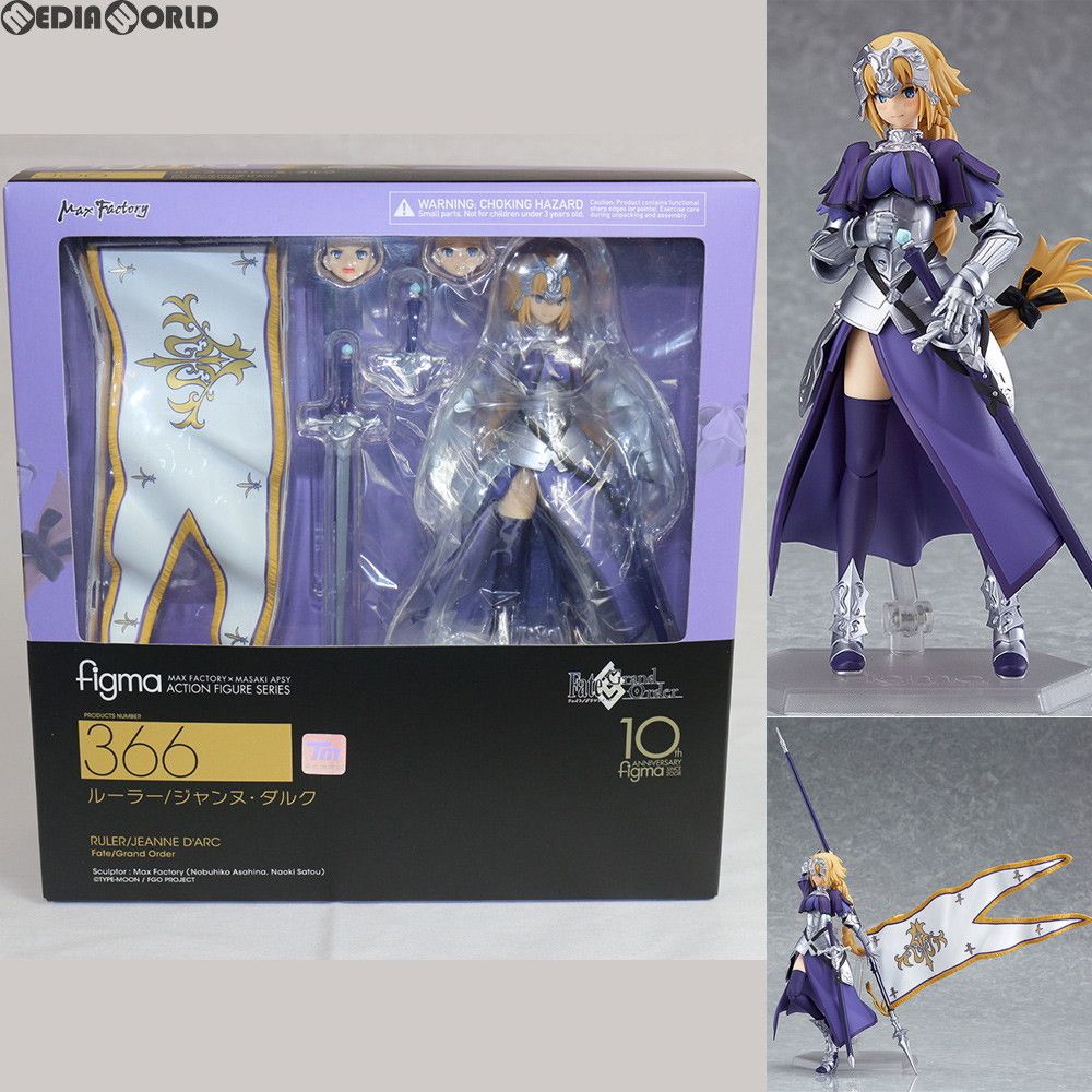 figma(フィグマ) 366 ルーラー/ジャンヌ・ダルク Fate/Grand Order(フェイト/グランドオーダー) 完成品 可動フィギュア  マックスファクトリー - メルカリ