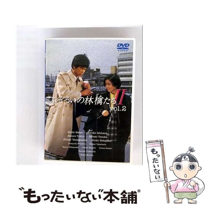 中古】 ふぞろいの林檎たちII 2 [DVD] / アミューズ - メルカリ