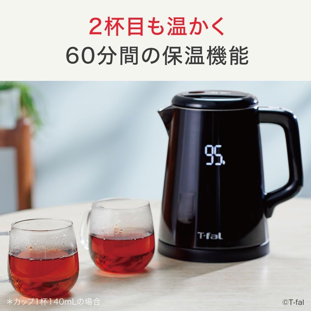 生活家電 【迅速発送】ケトル専用洗浄剤(1包)付き ブラック 保温 触れ