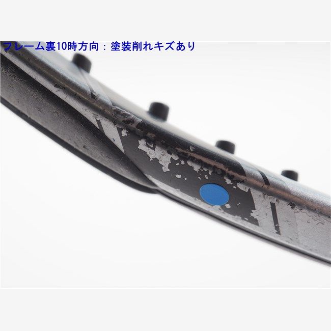 中古 テニスラケット ヨネックス イーゾーン 100エル 2024年
