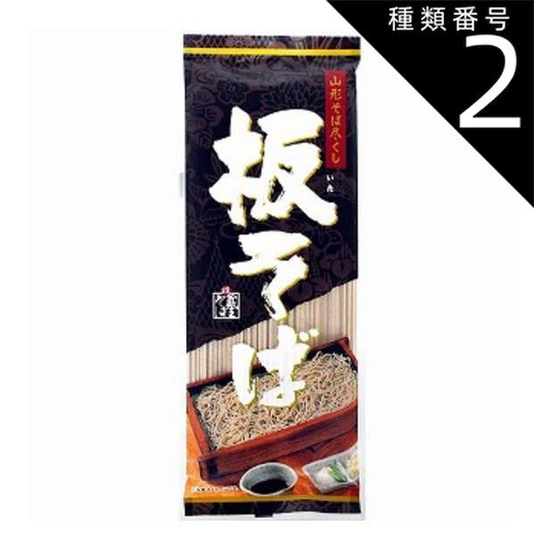 未開栓】Super ニッカウヰスキーのスーパーニッカ＆フロムザバレル