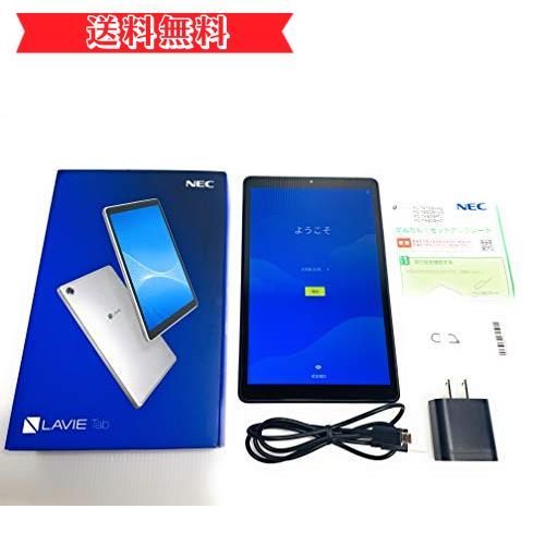 Happy-shops PC-TE508KAS(シルバー) LAVIE Tab E 8型 2GB/32GB WiFi