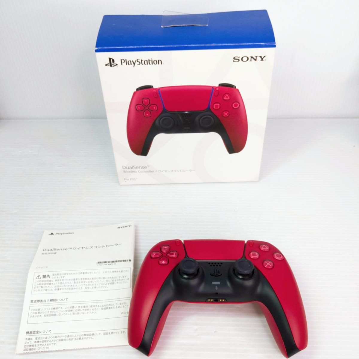 ゲーム SONY PS4 コントローラー CUH-ZCT1J CUH-ZCT2J ソニー ゲーム