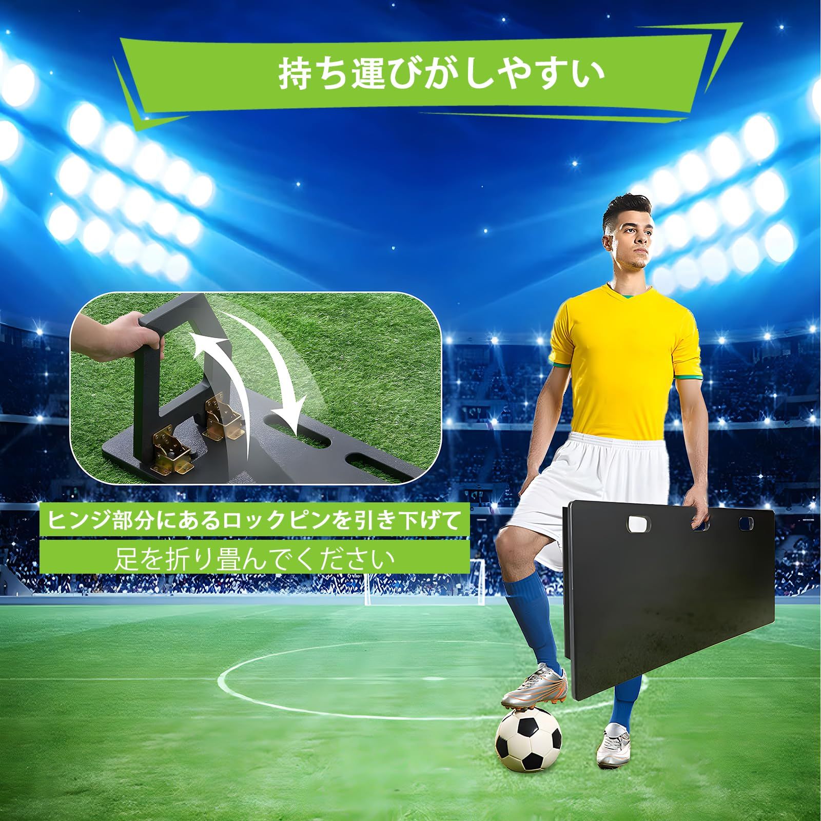 自主トレ